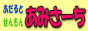 �A�_���g����Ami-Search