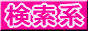 �����n Angel Gate
