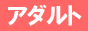 ��Search