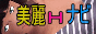 ����H�i�r