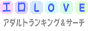 �G��LOVE