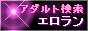 �A�_���g���� �G������