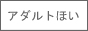 �A�_���g�ق�